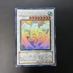 2026年最新】TDGS-JP040の人気アイテム - メルカリ