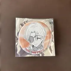 ウィンドブレーカー アフレコ台本イラスト缶バッジコレクション 蘇枋隼飛