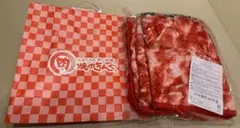 Item thumbnail for item 85d669f2-28bf-40d8-9f88-fd786ed7c519