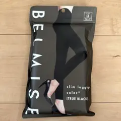 BELMISE スリムレギンス LL TRUE BLACK