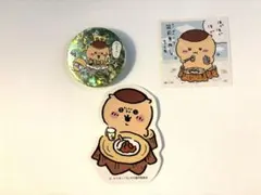 くりまんじゅうセット