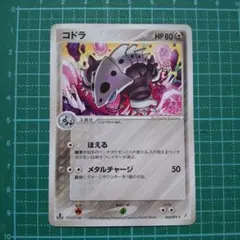 Item thumbnail for item acfceb89-ca10-4876-8a27-a3c97632fb47