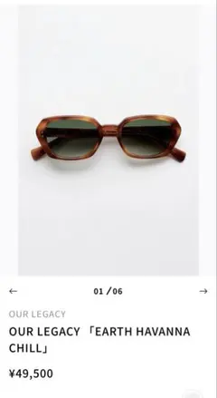 2025年最新】ourlegacy EARTHの人気アイテム - メルカリ