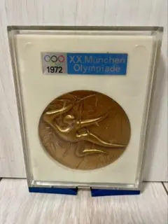1972年ミュンヘンオリンピック銀貨セット 2025年最新】ミュンヘンオリンピック 記念銀貨の人気アイテム