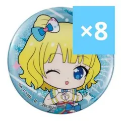 アイカツ×プリパラ あそーと ガチャガチャ C賞 缶バッジ みれぃ
