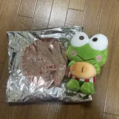 スシロー × はぴだんぶい 「 はぴなついぇい！ 」