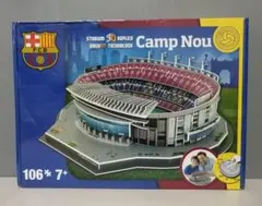 2025年最新】カンプノウ レゴの人気アイテム - メルカリ