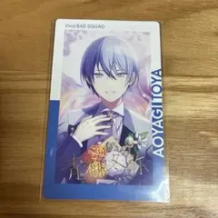 青柳冬弥 エピカ バースデー 箔押し 2023 プロセカ