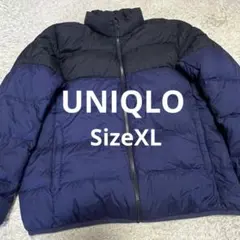 ユニクロ ウルトラライトダウン ツートン 切り替え ダウンジャケット メンズXL