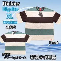 ○BIG XL Dickies ストライプ切り替え半袖Tシャツ緑系のサムネイル
