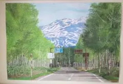 Item thumbnail for item 9f9d2c6e-4a61-42c7-bb3a-04a019ef2666