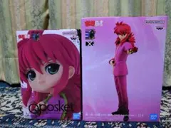 Item thumbnail for item a6812f12-4a05-480a-8df8-6f8eb56926e4