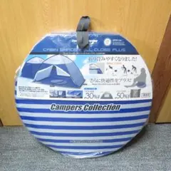 Item thumbnail for item f607a8b6-71cd-40dc-9a36-cd8a79f60646