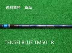 Item thumbnail for item 01e236d6-9ed5-4cad-ad2b-1fda07fa90e3