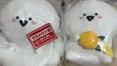 お文具といっしょ　一番くじ　ラストワン　A賞