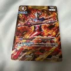 ウルトラマンタイガ トライストリウム【月曜日に値上げします】 - メルカリ