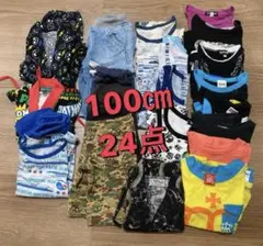 子供服 男の子 女の子100 夏まとめ売り 24点 甚平　Tシャツズボンパジャマ