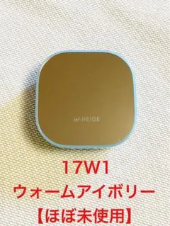 【ほぼ未使用】ラネージュネオクッションミュイ　17W1 ウォームアイボリーのサムネイル