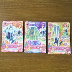 アイカツカード Aurora Fantasy 3枚セット