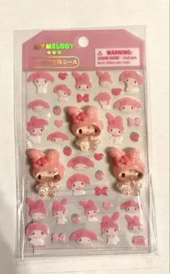 未使用未開封　マイメロディ オーロラ立体シールのサムネイル