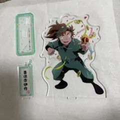 いずむ様 リクエスト 2点 まとめ商品