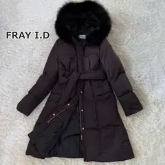 フレイアイディー FRAY I.D ダウンジャケット　ブラック　Aライン　ファー