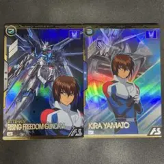 アーセナルベース　キラ ライジングフリーダム Uレア2枚セット booster