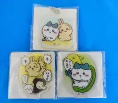 ちいかわ　アクリミニ アクリルキーチェーン3 ハチワレ うさぎ 3個セット
