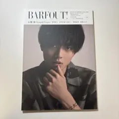 Item thumbnail for item a9176a65-178e-4cc7-946c-9efcac1afc4a