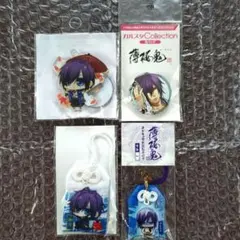 L*1様 【画像4枚】薄桜鬼　斎藤一　缶バッジ アクリル キーホルダー など10 楽天市場】【薄桜鬼】アクリルアートパネル＆缶バッジセット