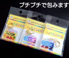 tomomi'nฅ^•ω•^ฅ様 リクエスト 2点 まとめ商品