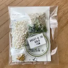 マリ様 リクエスト 佐藤理恵 ビーズキット 3点 まとめ商品