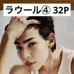 Item thumbnail for item 179a7508-70d7-485e-b1a4-9cff1520630e