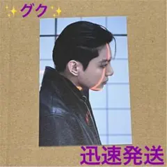 BTS Proof Compact Edition ランダムポストカード　グク