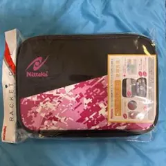 Item thumbnail for item 599640a0-8362-498a-be6a-f143ed01554f