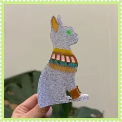 Item thumbnail for item 47a5c1c9-e091-4d1d-b10a-6876e5624616