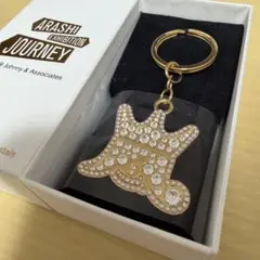 嵐 JOURNEY 嵐を旅する展覧会 スワロフスキー キーホルダー シルバー