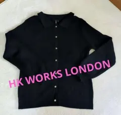 HK WORKS LONDON ブラック カーディガン L