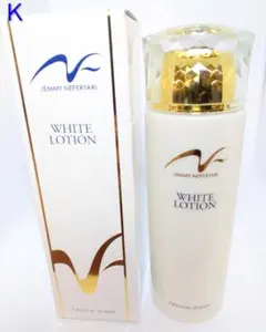 ジェミーネフェルタリ 薬用美白ホワイトローション 化粧水 120mlのサムネイル