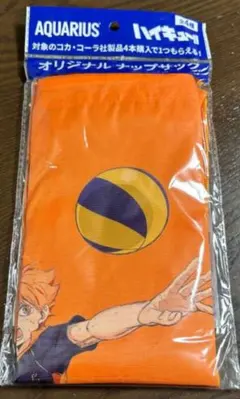 ハイキュー!! ナップサック　日向