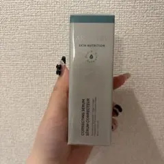 ARTISTRY SKIN NUTRITION ザ・セラム スーペリア 30ml - メルカリ