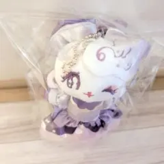 宝塚　ぬいぐるみキーチェーン　ネム　レヴィ