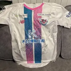 サガン鳥栖2022年アウェイユニフォーム　17