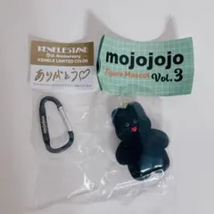 mojojojo Vol.3 Cherry on top うさぎ　限定　黒