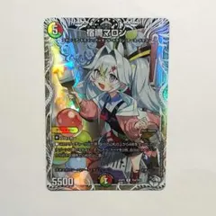 Item thumbnail for item 1bfa68a4-b417-410c-87ac-f89c629eae84