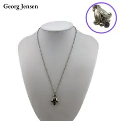 2025年最新】ジョージジェンセン イヤーペンダント1993の人気アイテム