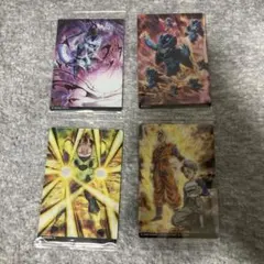 イタジャガ ドラゴンボール　4枚