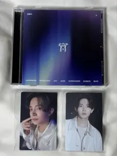 ENHYPEN 宵 YOI 通常盤 ヒスン トレカ CD セット