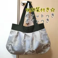 刺繍デザイン グラニーバッグ（収納袋付き） ハンドメイド