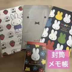 サリー様 リクエスト 2点 まとめ商品